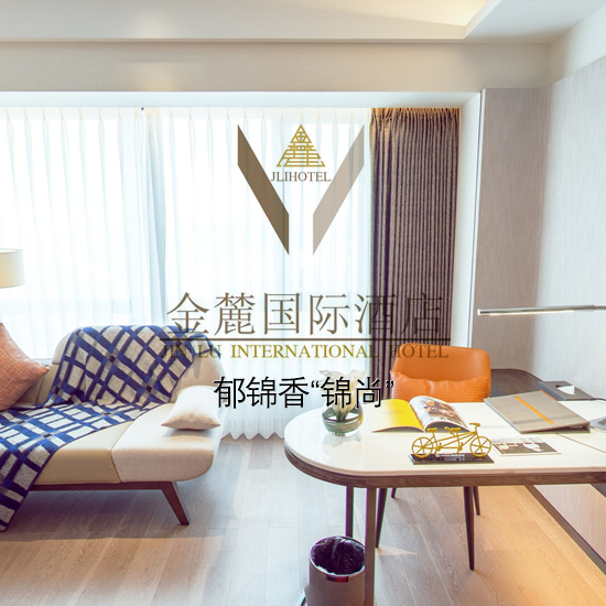 郁锦香“锦尚” 长沙VR全景案例