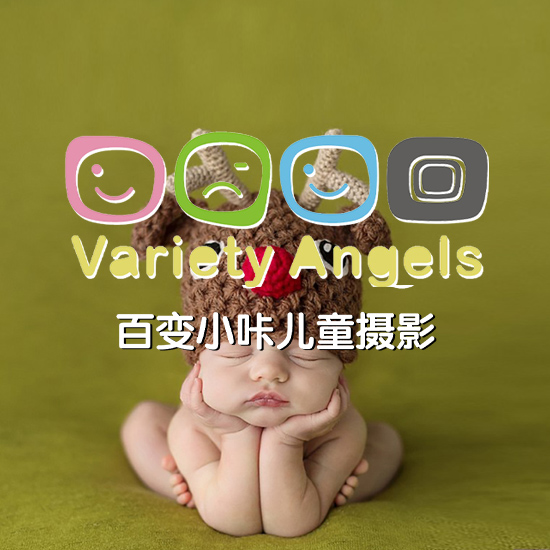百变小咔儿童摄影 长沙VR全景案例