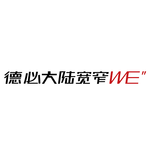 德必大陆宽窄WE'' VR看房 成都VR全景案例