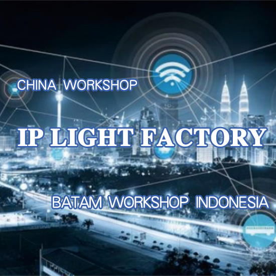 IP Light Factory 深圳VR全景案例