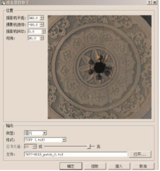 长沙航拍
